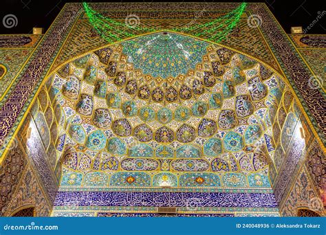  Husain Mosque Mosaics: Sparkling Reflections on Divine Light!