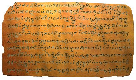 The Laguna Copperplate Inscription! Unveiling Intricate Pre-Colonial Script and Cultural Significance